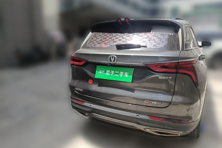Used CHANGAN CS75 PLUS 2020 1.5T Automatic Luxury Version Exterior 4