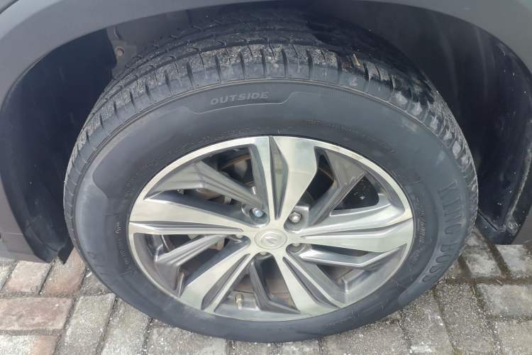 Used CHANGAN CS75 PLUS 2020 1.5T Automatic Prestige Edition Exterior 4