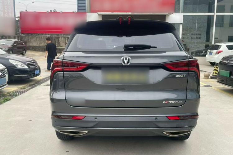 Used CHANGAN CS75 PLUS 2020 1.5T Automatic Prestige Edition Exterior 4