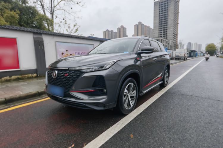 Used CHANGAN CS75 PLUS 2020 1.5T Automatic Luxury Version Exterior 4