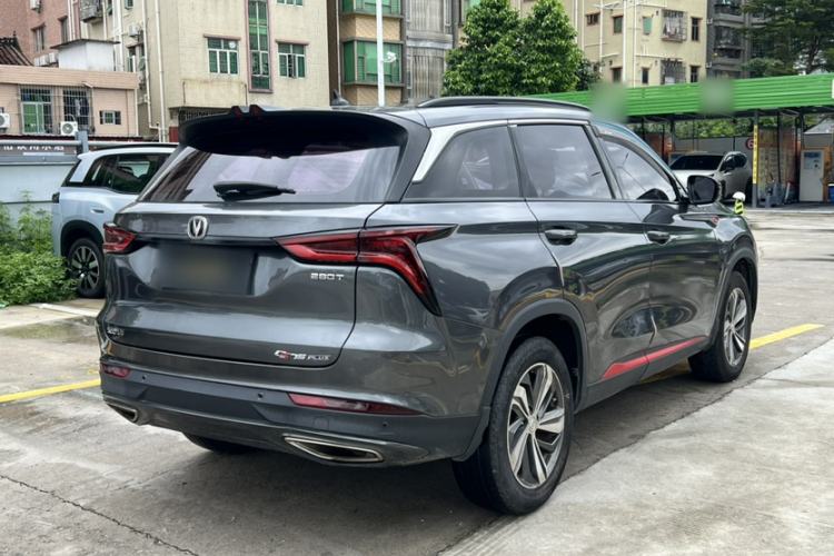 Used CHANGAN CS75 PLUS 2020 1.5T Automatic Luxury Version Exterior 4