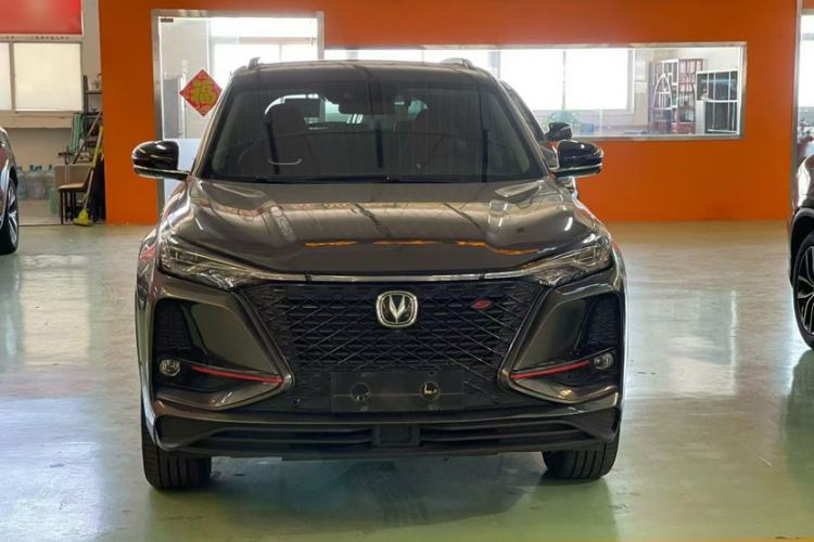 Used CHANGAN CS75 PLUS 2020 2.0T Automatic Flagship Edition Exterior 5