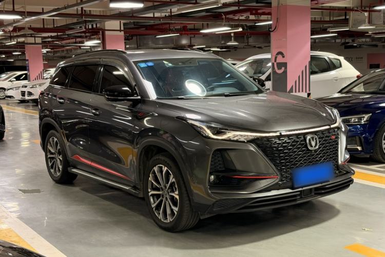 Used CHANGAN CS75 PLUS 2020 2.0T Automatic Flagship Edition Exterior 5