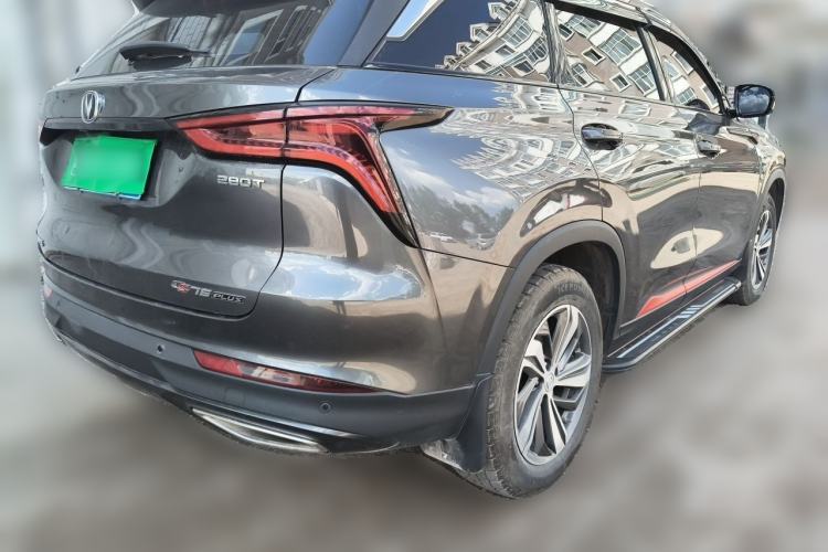 Used CHANGAN CS75 PLUS 2020 1.5T Automatic Luxury Version Exterior 5