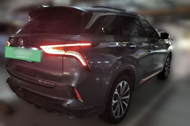Used CHANGAN CS75 PLUS 2020 2.0T Automatic Pilot Version Exterior 5