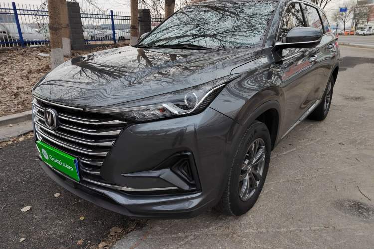 Used CHANGAN CS75 PLUS 2020 1.5T Manual Luxury Version Exterior 5