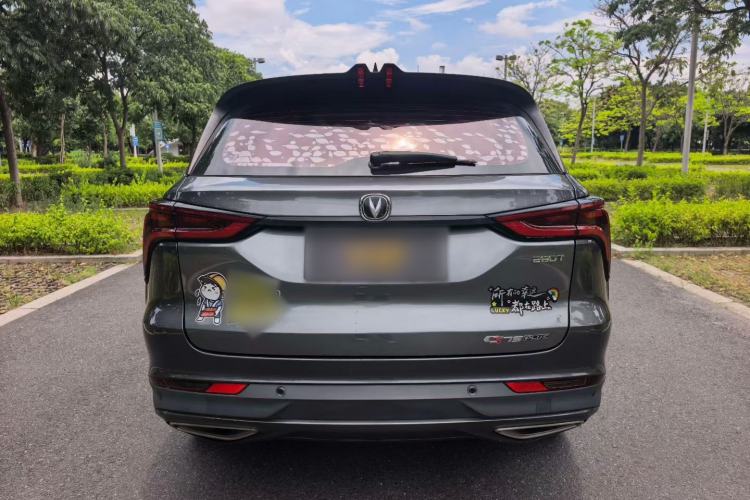 Used CHANGAN CS75 PLUS 2020 1.5T Automatic Luxury Version Exterior 5