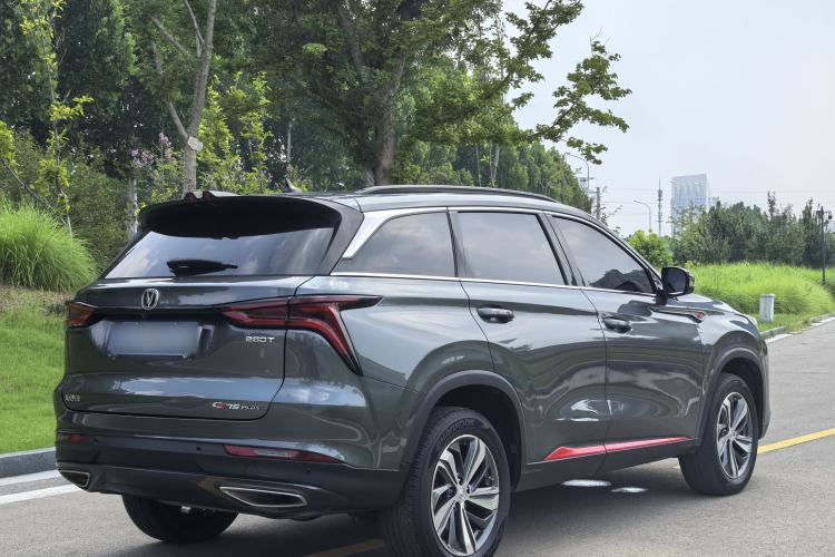 Used CHANGAN CS75 PLUS 2020 1.5T Automatic Luxury Version Exterior 5