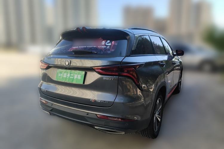 Used CHANGAN CS75 PLUS 2020 1.5T Automatic Luxury Version Exterior 5