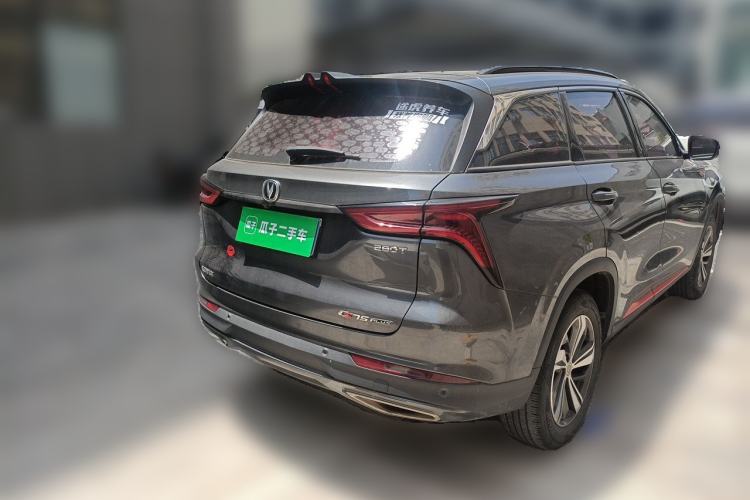 Used CHANGAN CS75 PLUS 2020 1.5T Automatic Luxury Version Exterior 5