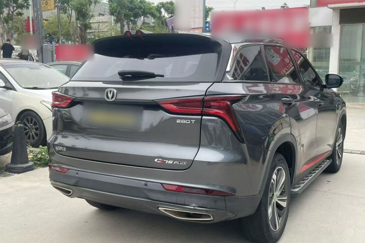 Used CHANGAN CS75 PLUS 2020 1.5T Automatic Prestige Edition Exterior 5