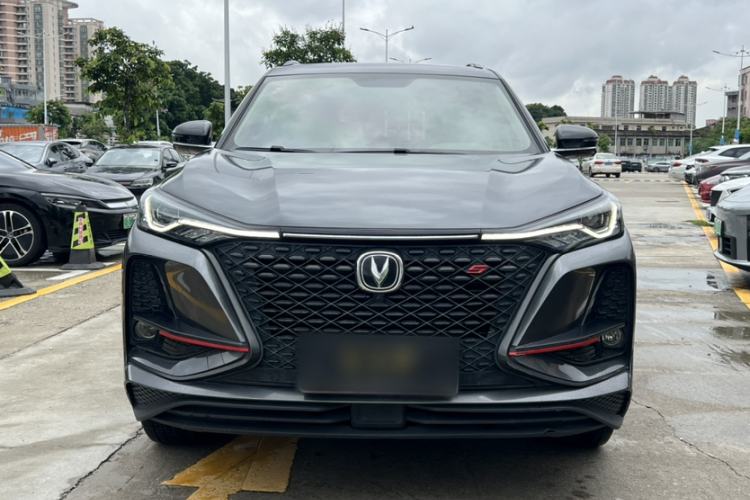 Used CHANGAN CS75 PLUS 2020 1.5T Automatic Luxury Version Exterior 5