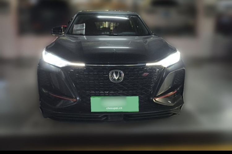 Used CHANGAN CS75 PLUS 2020 2.0T Automatic Pilot Version Exterior 6