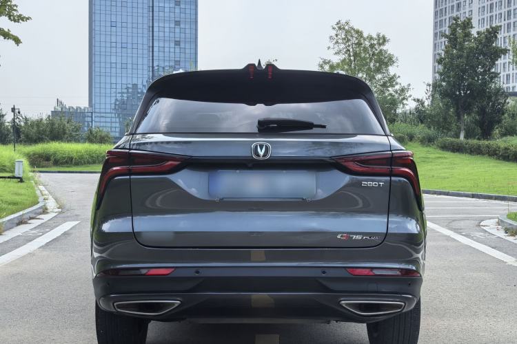 Used CHANGAN CS75 PLUS 2020 1.5T Automatic Luxury Version Exterior 6