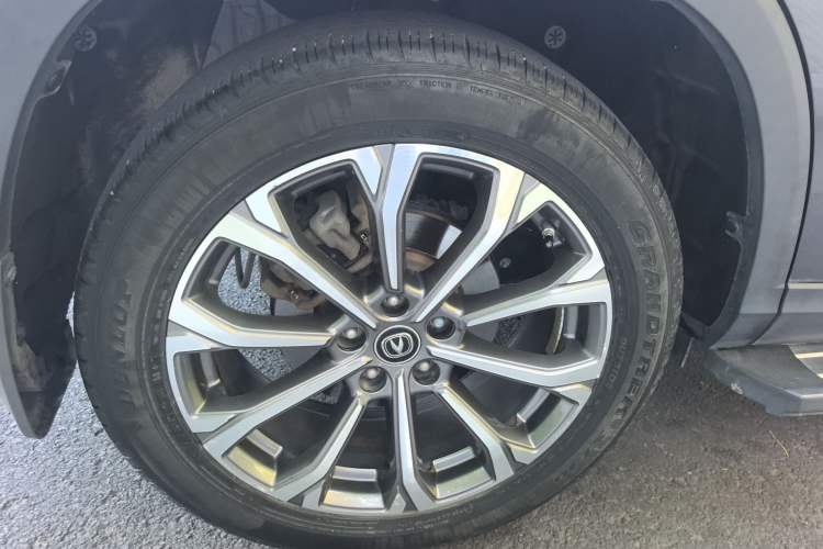 Used CHANGAN CS75 PLUS 2020 2.0T Automatic Flagship Edition Exterior 6