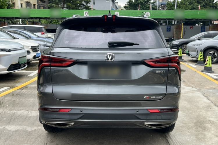 Used CHANGAN CS75 PLUS 2020 1.5T Automatic Luxury Version Exterior 6