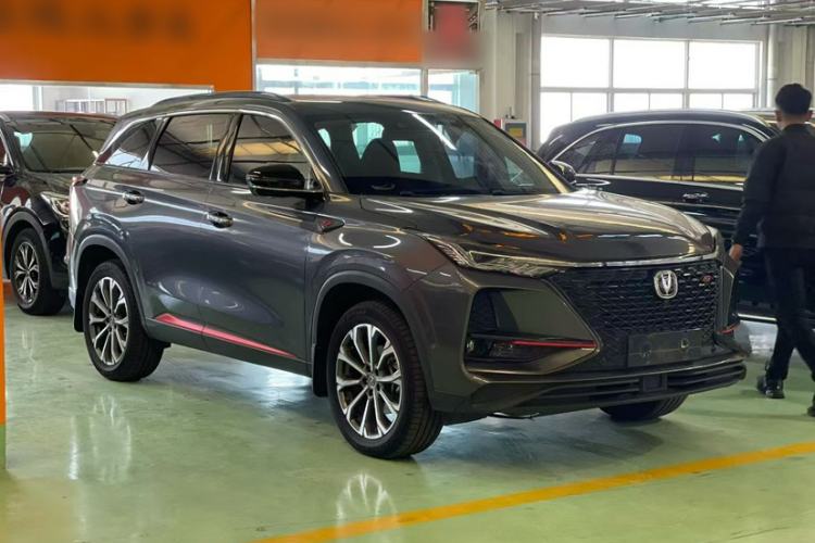 Used CHANGAN CS75 PLUS 2020 2.0T Automatic Flagship Edition Exterior 7