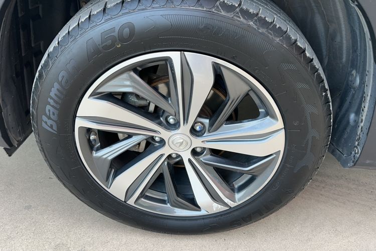 Used CHANGAN CS75 PLUS 2020 1.5T Automatic Luxury Version Exterior 8