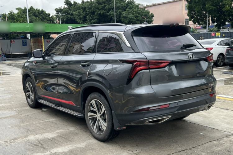 Used CHANGAN CS75 PLUS 2020 1.5T Automatic Luxury Version Exterior 8