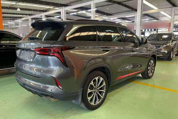Used CHANGAN CS75 PLUS 2020 2.0T Automatic Flagship Edition Exterior 9