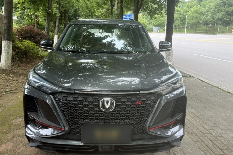 Used CHANGAN CS75 PLUS 2020 2.0T Automatic Pilot Version Exterior 9