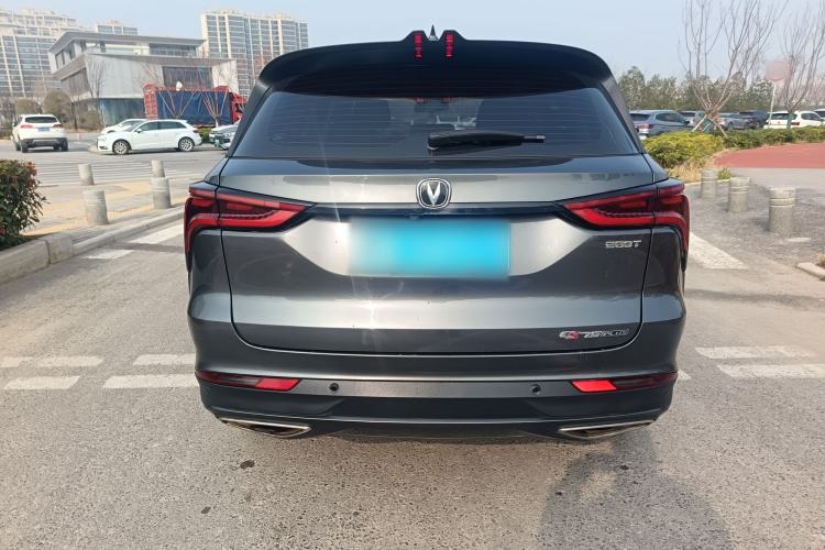 Used CHANGAN CS75 PLUS 2020 1.5T Automatic Elite Edition Exterior 9