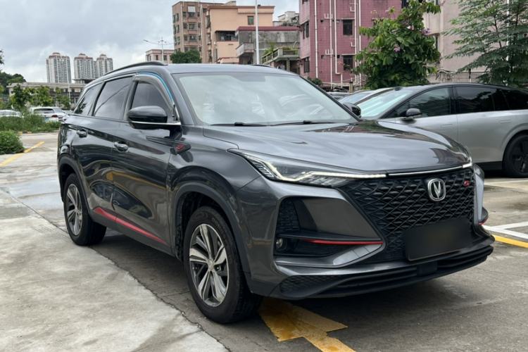 Used CHANGAN CS75 PLUS 2020 1.5T Automatic Luxury Version Exterior 9
