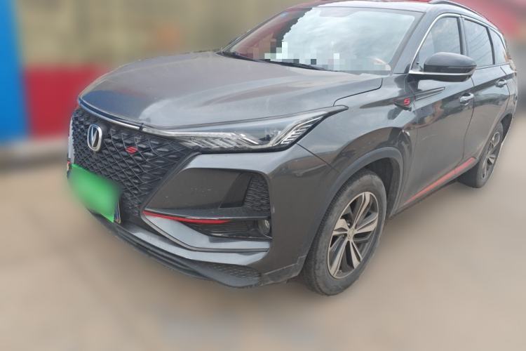 Used CHANGAN CS75 PLUS 2020 1.5T Automatic Luxury Version Guazi used car, China used car export, Used car for sale, Used cars, Cheapest cars for sale
