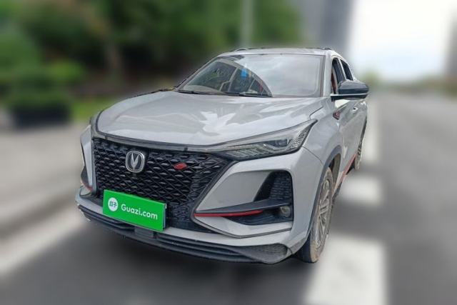 Used CHANGAN CS75 PLUS 2020 1.5T Automatic Luxury Version