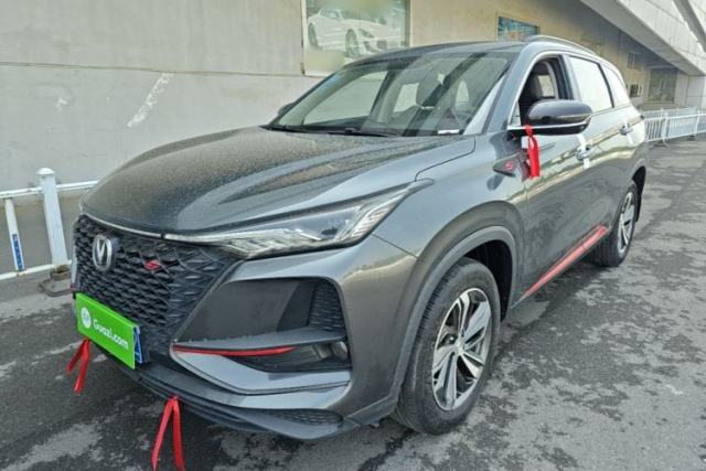Used CHANGAN CS75 PLUS 2020 1.5T Automatic Luxury Version
