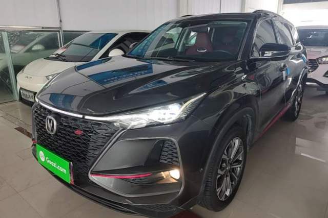 Used CHANGAN CS75 PLUS 2020 2.0T Automatic Flagship Edition