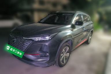 Used CHANGAN CS75 PLUS 2020 1.5T Automatic Prestige Edition