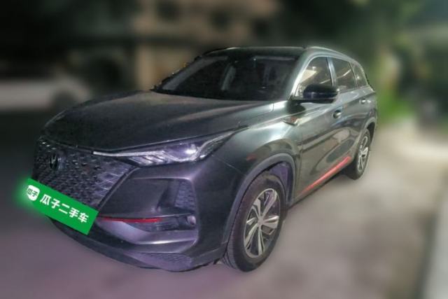Used CHANGAN CS75 PLUS 2020 1.5T Automatic Prestige Edition
