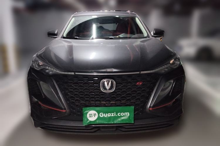 Used CHANGAN CS75 PLUS 2020 2.0T Automatic Pilot Version Front