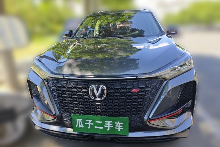 Used CHANGAN CS75 PLUS 2020 1.5T Automatic Luxury Version Front