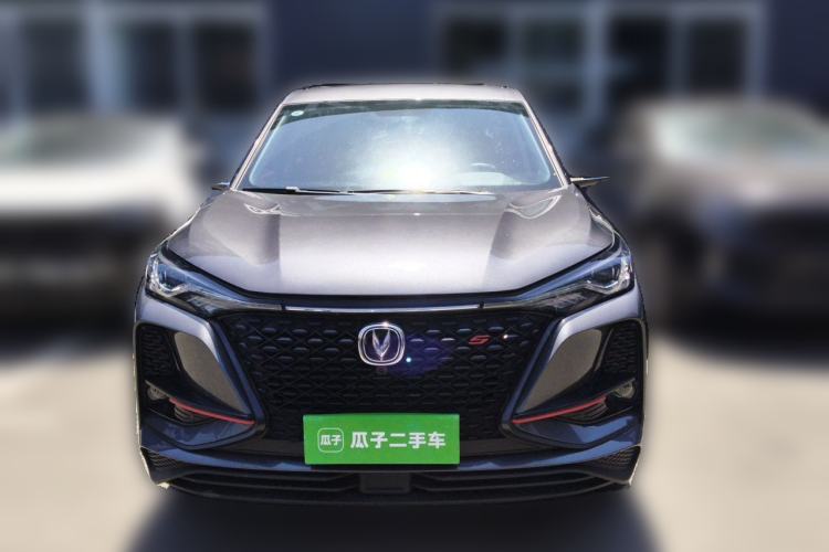 Used CHANGAN CS75 PLUS 2020 1.5T Automatic Luxury Version Front