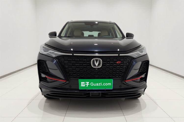 Used CHANGAN CS75 PLUS 2020 2.0T Automatic Flagship Edition Front