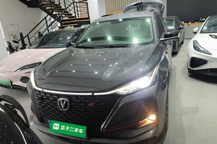 Used CHANGAN CS75 PLUS 2020 2.0T Automatic Pilot Version Front
