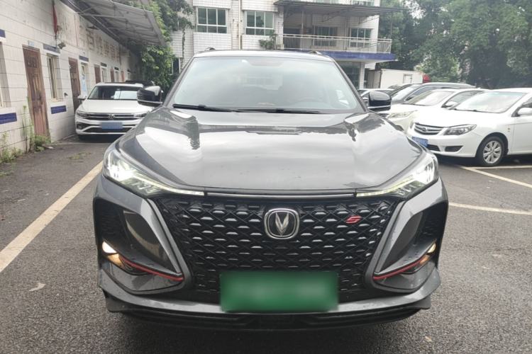 Used CHANGAN CS75 PLUS 2020 2.0T Automatic Pilot Version Front