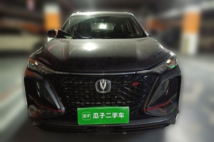 Used CHANGAN CS75 PLUS 2020 1.5T Automatic Prestige Edition Front