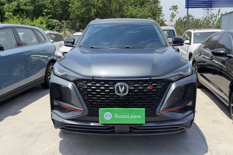 Used CHANGAN CS75 PLUS 2020 1.5T Automatic Luxury Version Front