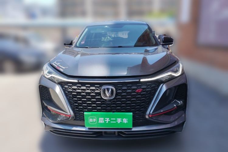 Used CHANGAN CS75 PLUS 2020 2.0T Automatic Pilot Version Front