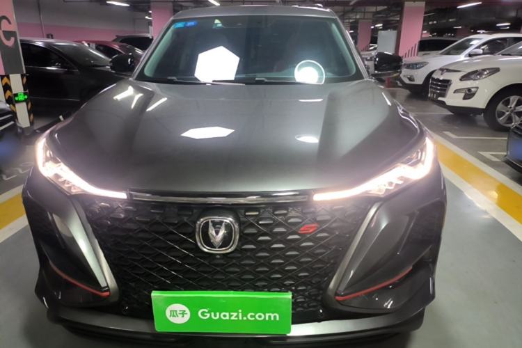 Used CHANGAN CS75 PLUS 2020 2.0T Automatic Flagship Edition Front