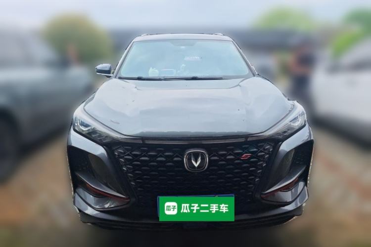 Used CHANGAN CS75 PLUS 2020 1.5T Automatic Luxury Version Front