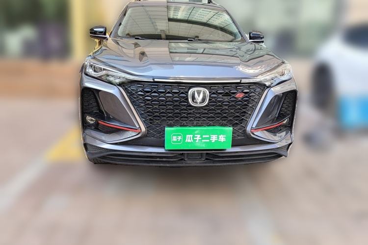 Used CHANGAN CS75 PLUS 2020 2.0T Automatic Pilot Version Front
