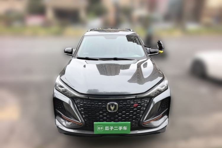 Used CHANGAN CS75 PLUS 2020 1.5T Automatic Luxury Version Front