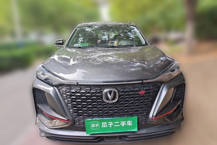 Used CHANGAN CS75 PLUS 2020 2.0T Automatic Pilot Version Front