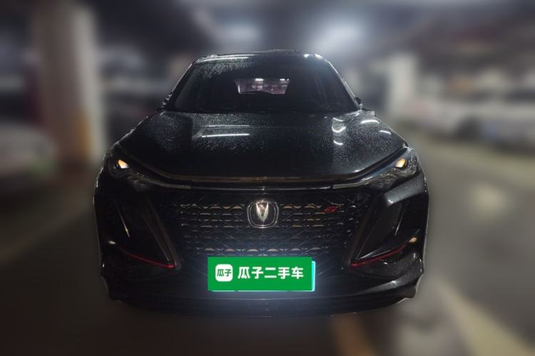 Used CHANGAN CS75 PLUS 2020 2.0T Automatic Pilot Version Front