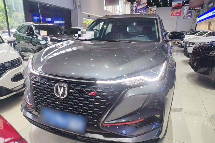 Used CHANGAN CS75 PLUS 2020 1.5T Automatic Luxury Version Front