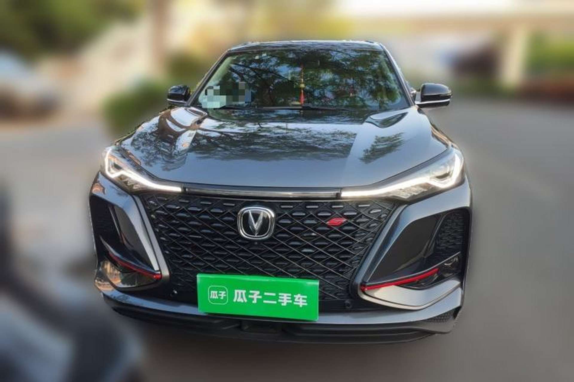 Used CHANGAN CS75 PLUS 2020 2.0T Automatic Flagship Edition Front